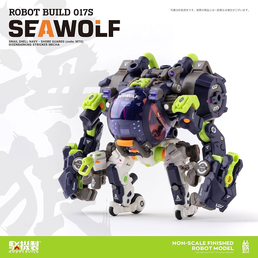 ROBOT BUILDシリーズ RB-17改 SEAWOLF『海狼』(TAPIGAL カラーVer.) 完成品 アクションフィギュア 核誠治造×蝸之殼スタジオ 核誠治造 ROBOT BUILD RB-17改 SEAWOLF 海狼(TAPIGAL カラーVer